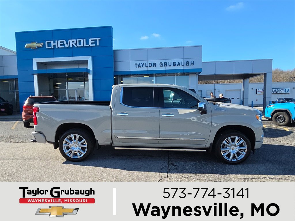 2026 Chevrolet Silverado 1500 Truck 