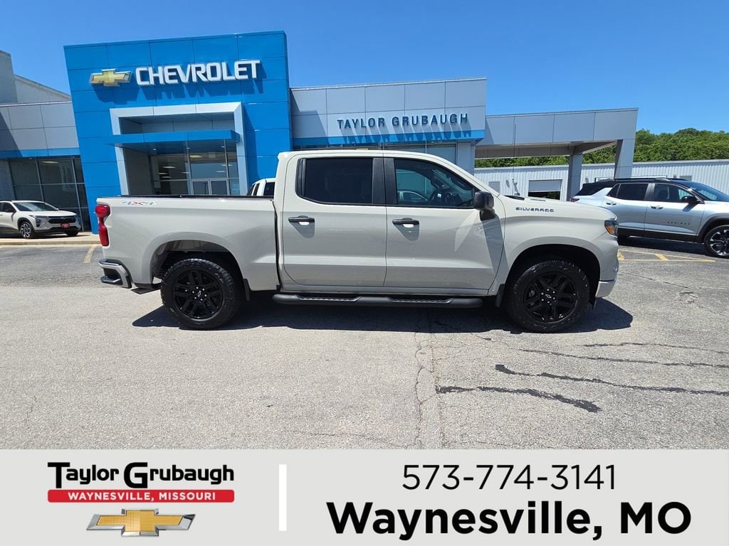 2026 Chevrolet Silverado 1500 Truck 