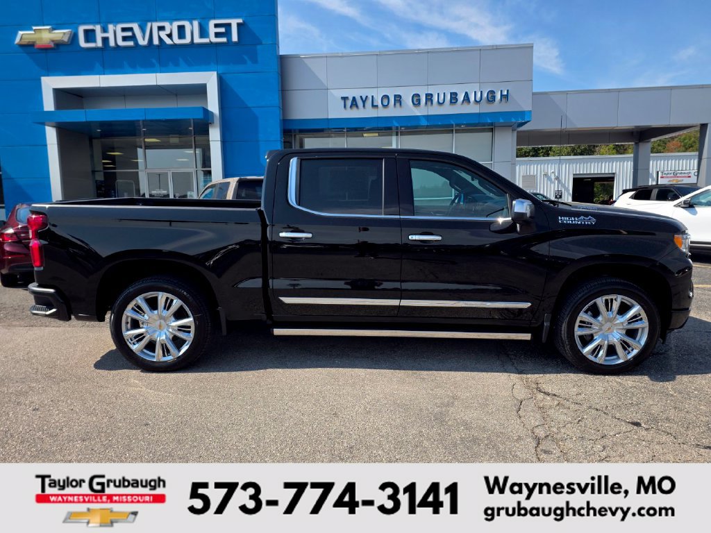 2026 Chevrolet Silverado 1500 Truck 