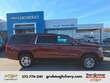  Chevrolet Suburban