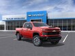  Chevrolet Silverado 2500 HD
