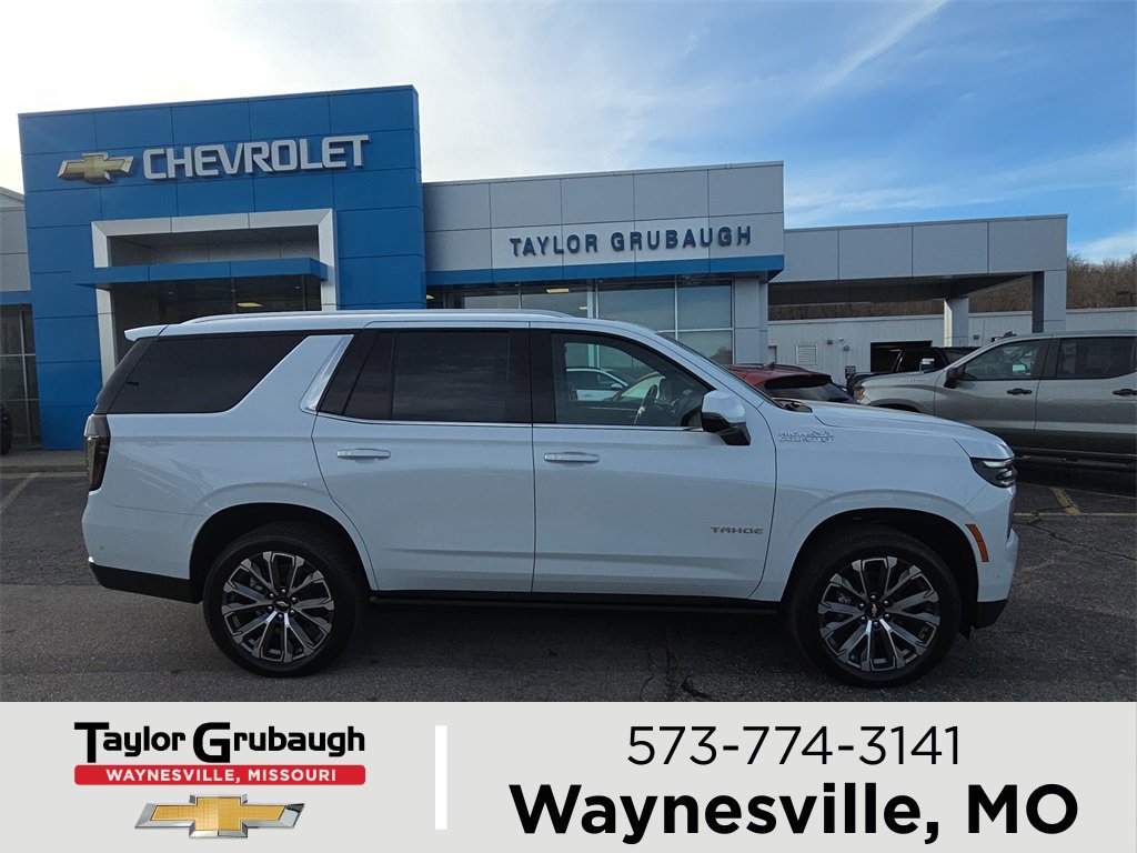 2026 Chevrolet Tahoe SUV 