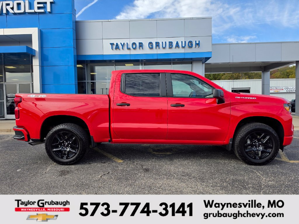 2026 Chevrolet Silverado 1500 Truck 