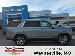 2026 Chevrolet Tahoe Premier SUV