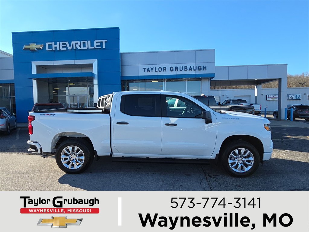 2026 Chevrolet Silverado 1500 Truck 