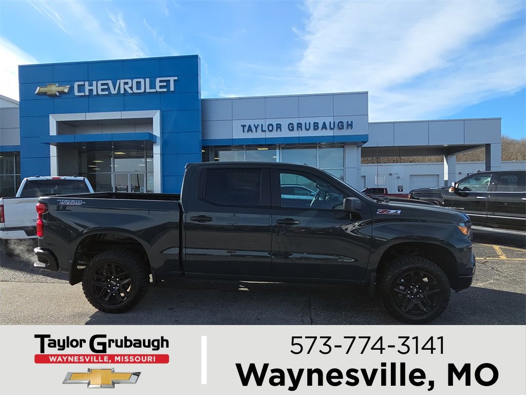 2026 Chevrolet Silverado 1500 Truck 