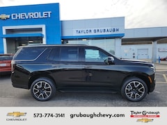 2026 Chevrolet Tahoe RST SUV