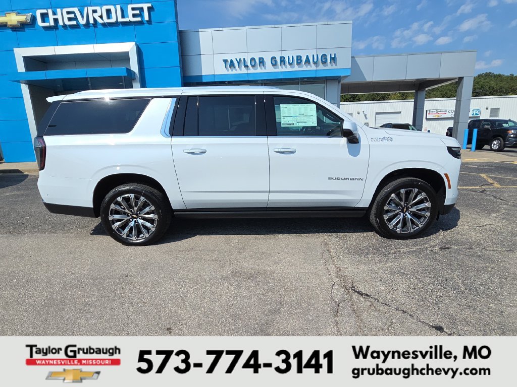  Chevrolet Suburban