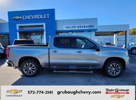 2025 Chevrolet Silverado 1500 RST Truck