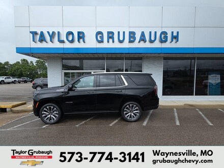 2026 Chevrolet Tahoe High Country SUV