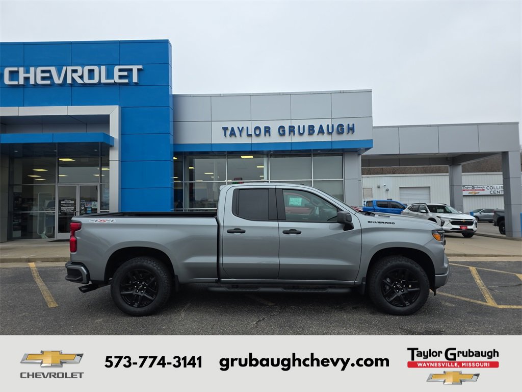 2026 Chevrolet Silverado 1500 Truck 