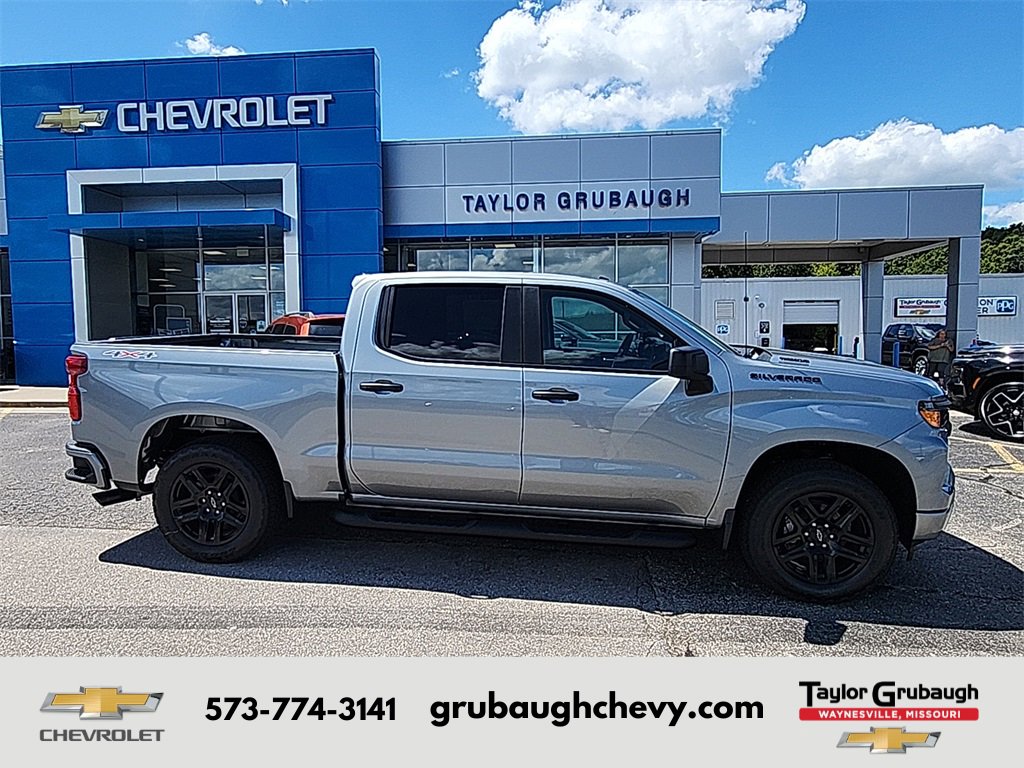 2026 Chevrolet Silverado 1500 Truck 