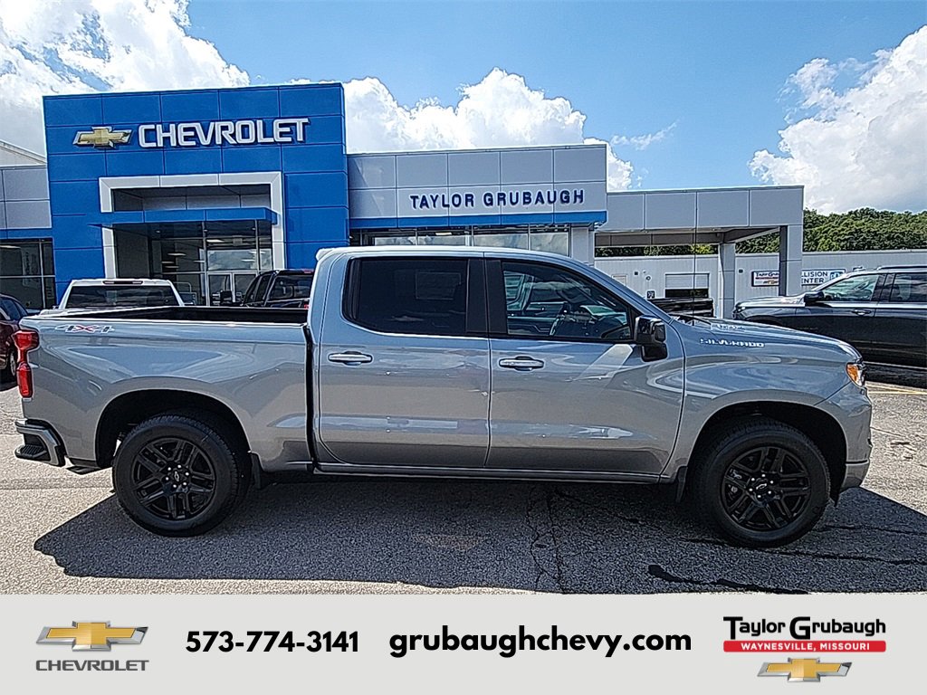 2026 Chevrolet Silverado 1500 Truck 