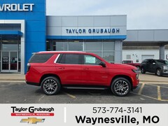 2026 Chevrolet Tahoe LT SUV