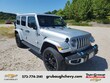 Jeep Wrangler 4xe