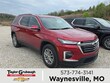  Chevrolet Traverse
