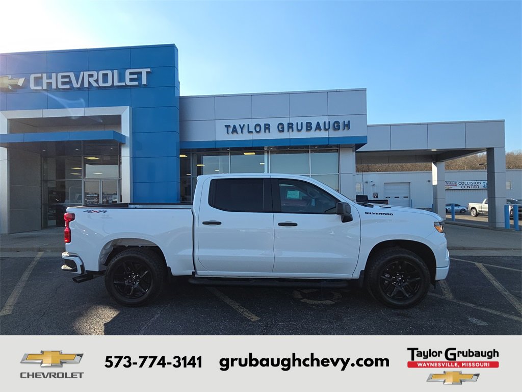 2026 Chevrolet Silverado 1500 Custom's photo