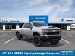 Chevrolet Silverado 2500 HD