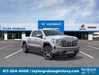 GMC Sierra 1500