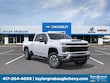  Chevrolet Silverado 2500 HD