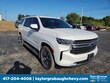Chevrolet Suburban
