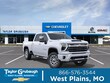  Chevrolet Silverado 2500 HD