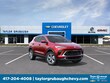 Buick Encore GX