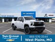  Chevrolet Silverado 2500 HD