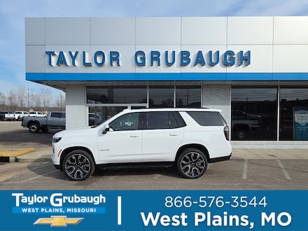 2026 Chevrolet Tahoe RST SUV