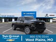  Chevrolet Silverado 2500 HD