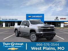 2026 Chevrolet Silverado 2500 HD Custom Truck