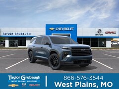 2026 Chevrolet Traverse LT SUV