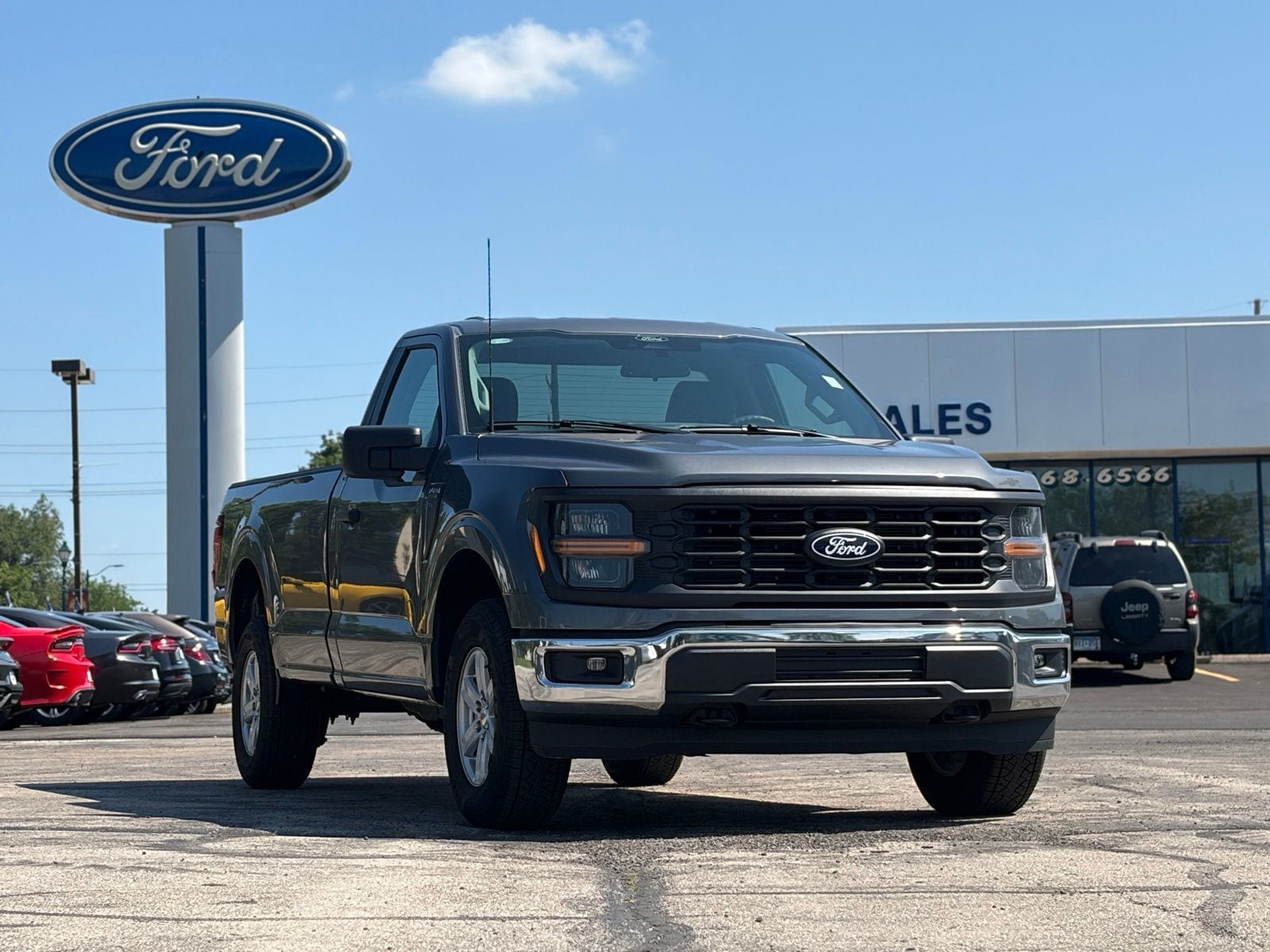 2026 Ford F-150