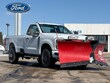  Ford F-250SD