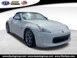  Nissan 370Z