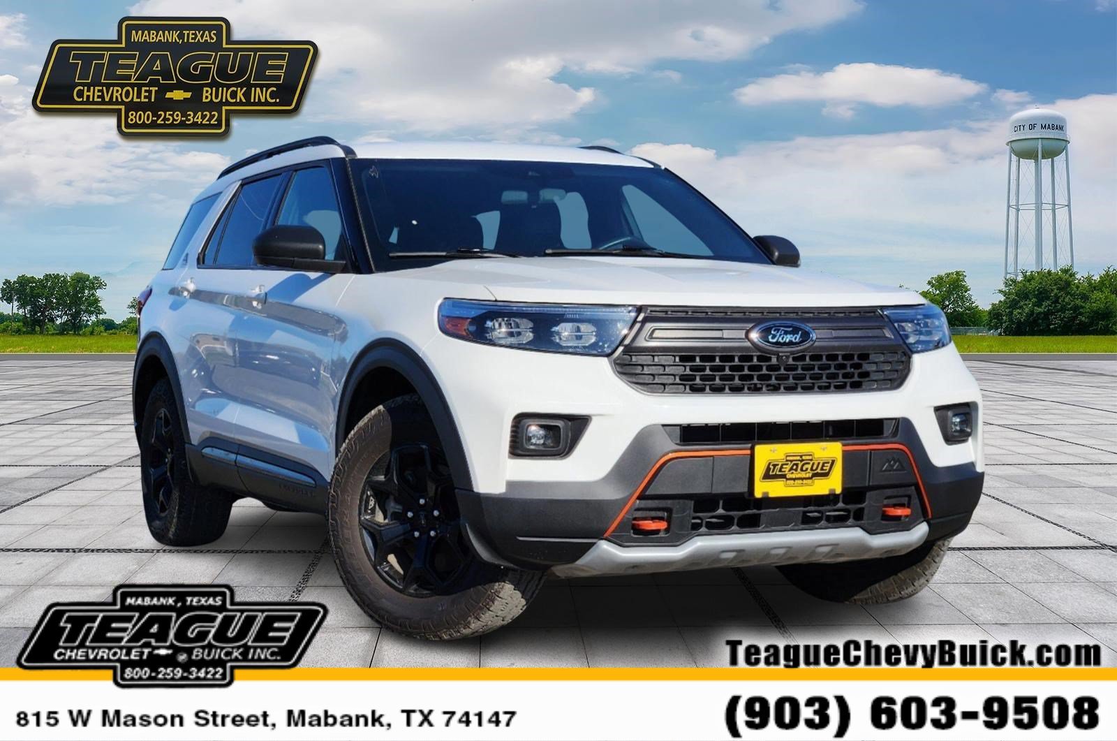 2022 Ford Explorer