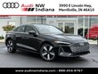 Audi All-new A5