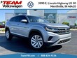 Volkswagen Atlas Cross Sport