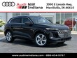 Audi All-new Q5