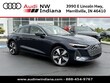 Audi All-new A5