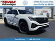 Volkswagen Atlas Cross Sport