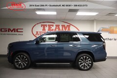 2026 Chevrolet Tahoe High Country SUV