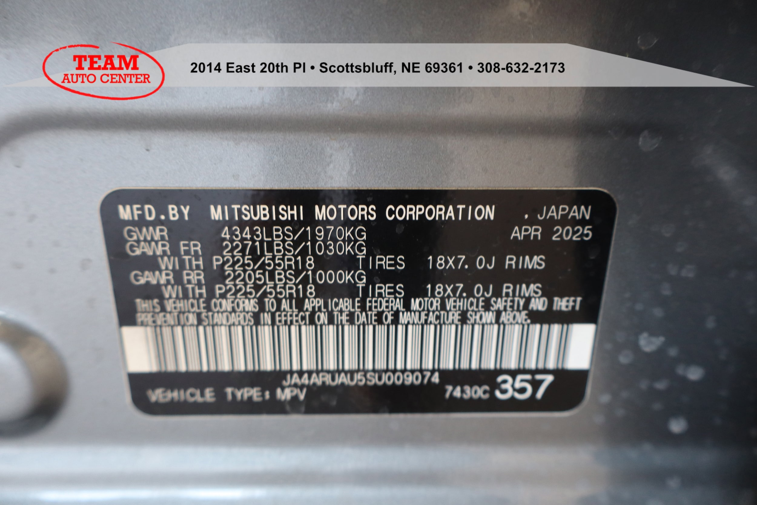 2025 Mitsubishi Outlander Sport ES - Photo 6