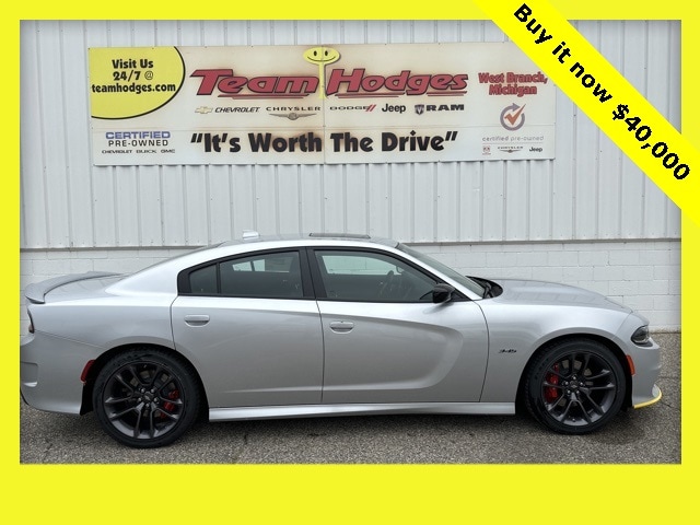 2023 Dodge Charger R/T