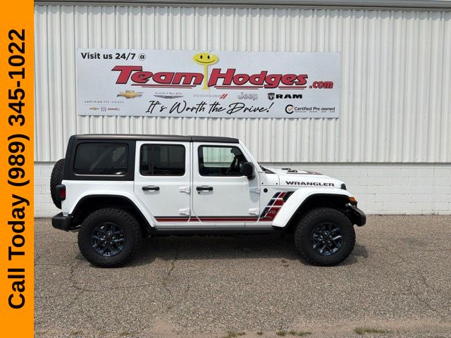 2026 Jeep Wrangler 4-Door