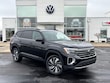  Volkswagen Atlas