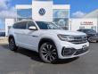  Volkswagen Atlas