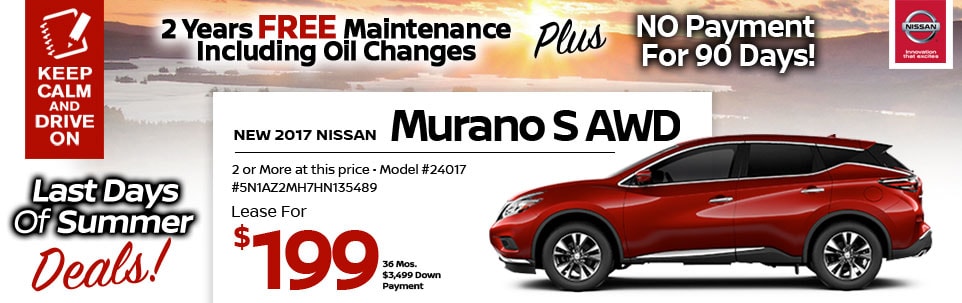2017 Nissan Murano S AWD at Team Nissan New Hampshire 2017 Nissan Murano S AWD at Team Nissan New Hampshire