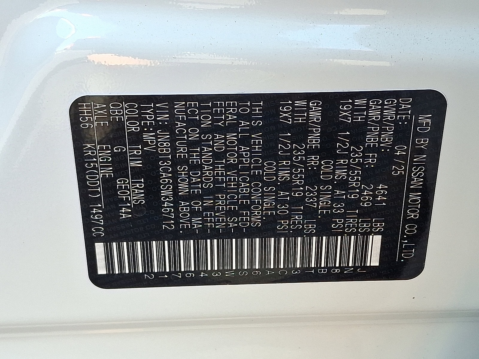 2025 Nissan Rogue SL - Photo 10