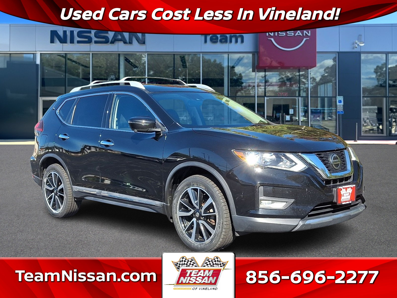 2020 Nissan Rogue